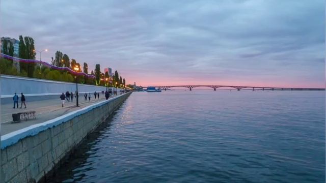 Главная ценность области