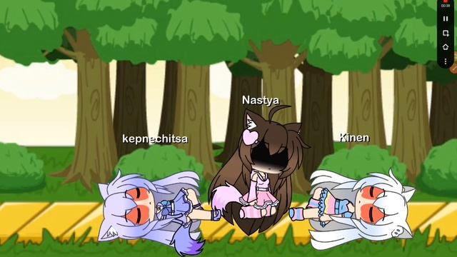 мяяяяяяяяяя