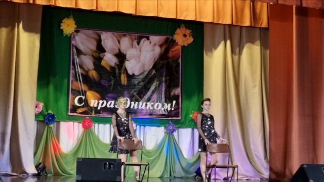 концерт 8 март