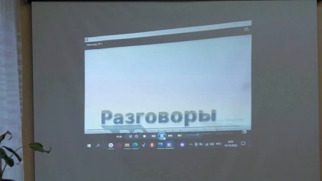 Разговоры с детьми о важном
