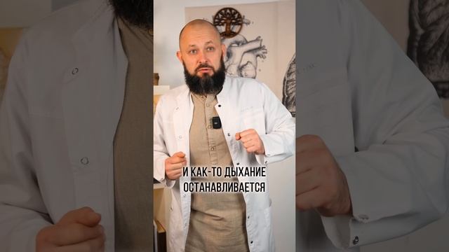 Самые ОПАСНЫЕ для сна позы! #сон #спать #здоровье