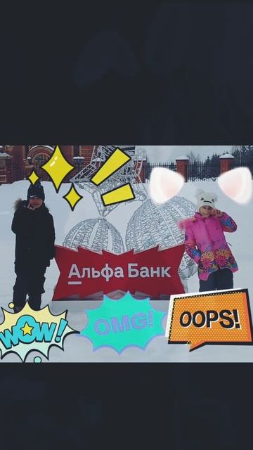 подпишись