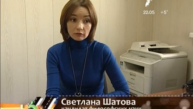 НЭП-экспертиза: интернет-магазины