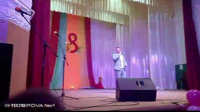Одна единственная.(кавер)