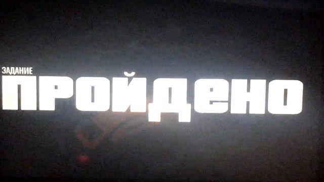 GTA ONLINE #2 ЗАДАНИЯ ЗАДАНИЯ И КРЯК