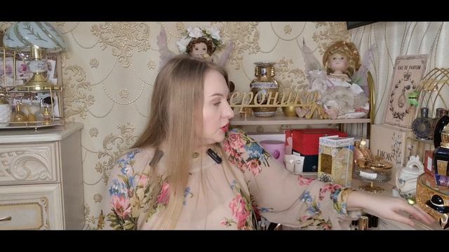 ЯРКИЕ ПАРФЮМЫ ИЗ ИТАЛИИ😍MADE IN ITALY🤩