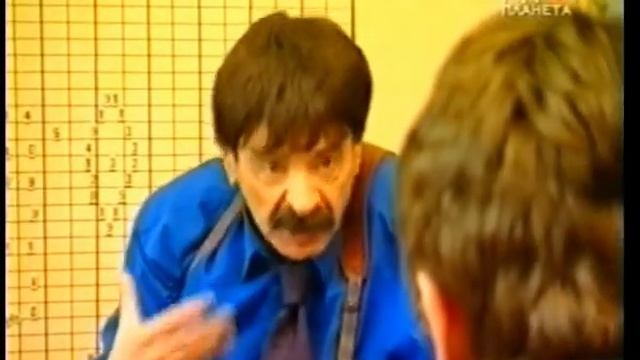 Городок - Удар тупым предметом