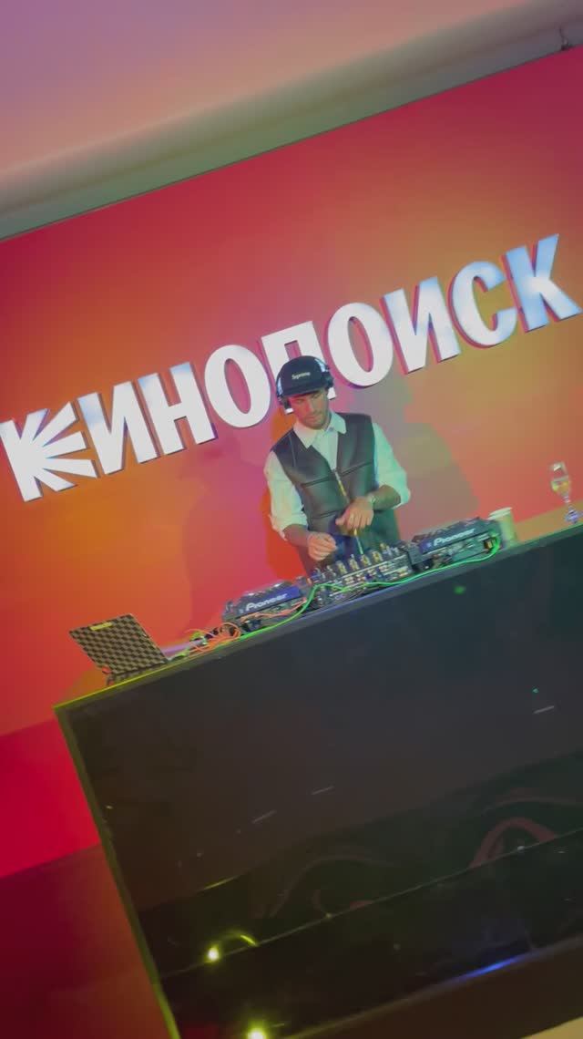 Кинопоиск. Открытие сезона 2025г. в кинотеатре Октябрь.