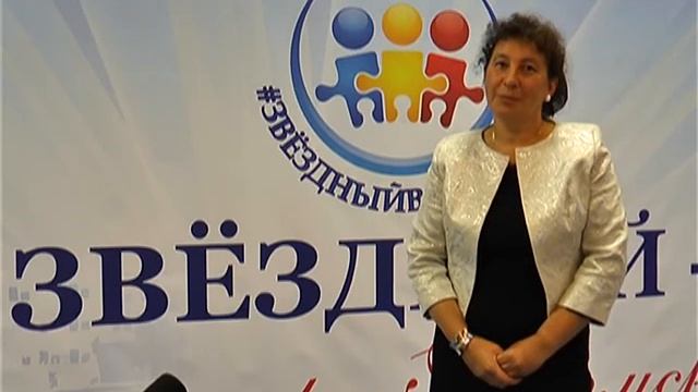 Новости Звёздного от 2 сентября 2017 года