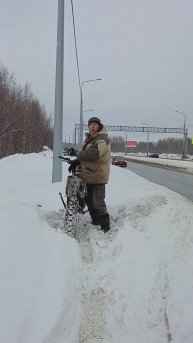 ТЫ, ЧТО ЗДЕСЬ ДЕЛАЕШЬ?!