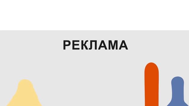 Программа "Эксклюзив" с Александром Козловским