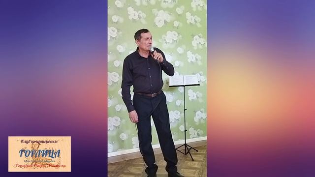 8 марта у горловчаночек