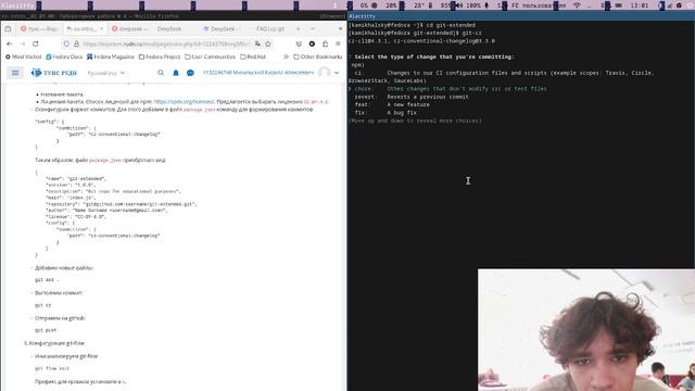 ЛАБ РАБОТА №4 ПРОЦЕСС ЛАБОРАТОРНОЙ