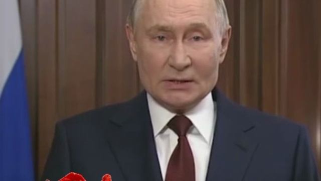 Путин поздравил всех россиянок с 8 Марта:
«Мы знаем, что многое в жизни держится именно на вас...»