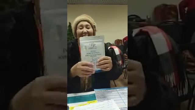 чудо пластырь бронхит восполнение 87755159075