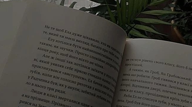 Песни