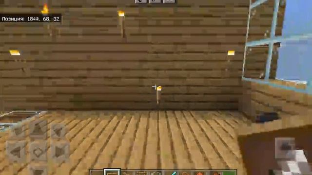 🐱 Прокачиваю свой дом в Майнкрафт | Арина Кот 13 Minecraft