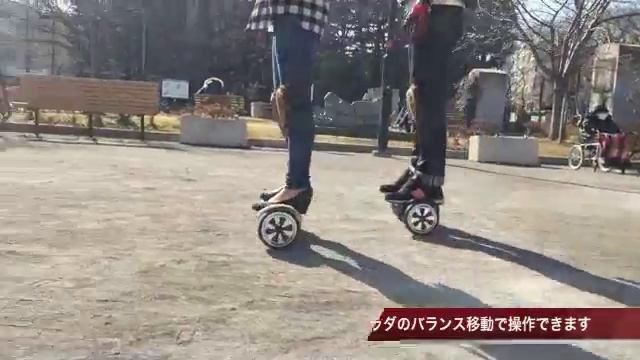 スマートボードイメージ