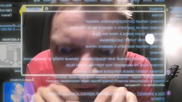 Вставка Почему я идиот Александр Пушной