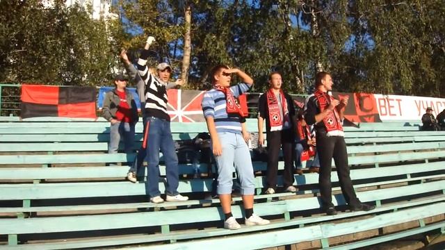 Вперед мой клуб!