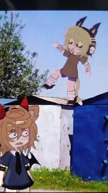 гача
