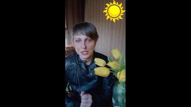 С 8 марта милые Дамы