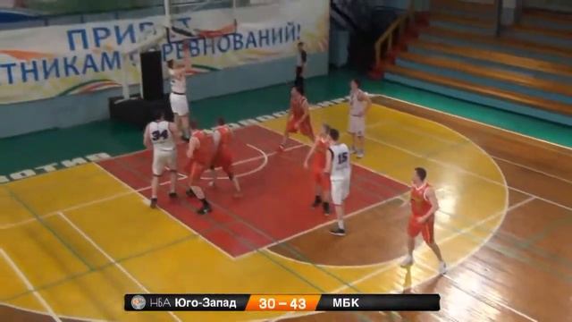 Хайлайты игры МБК с БК Юго-Запад 17/03/2018