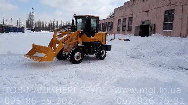 T926L малотоннажный фронтальный погрузчик, для хоз работ, уборка снега и т.д.