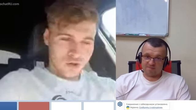 Там дуже багато чудових людей