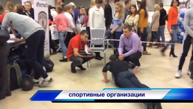 в движении