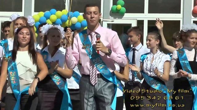 Анастасия Кривошеева, Евгений Остапишин и Валерия Ларина