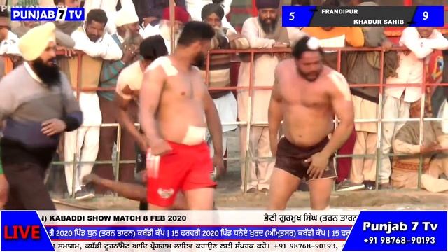 🔴[LIVE] Bhaini Gurmukh Singh (Tarn Taran) Kabaddi Show Match 8 Feb 2020