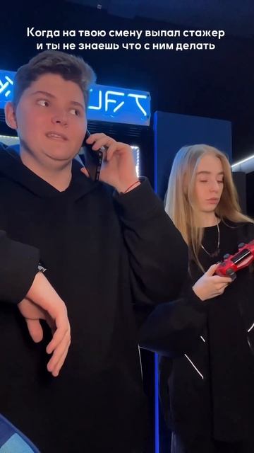 Компьютерный клуб True Gamers г. Ставрополь, ул. 50 лет ВЛКСМ 24б #gaming #компьютерныйклуб #игры