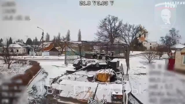 Кадры уничтожения БТР Stryker ВСУ ударом FPV дрона