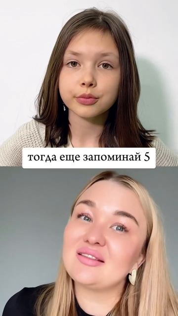 Овощи на английском🥒🍅🫑