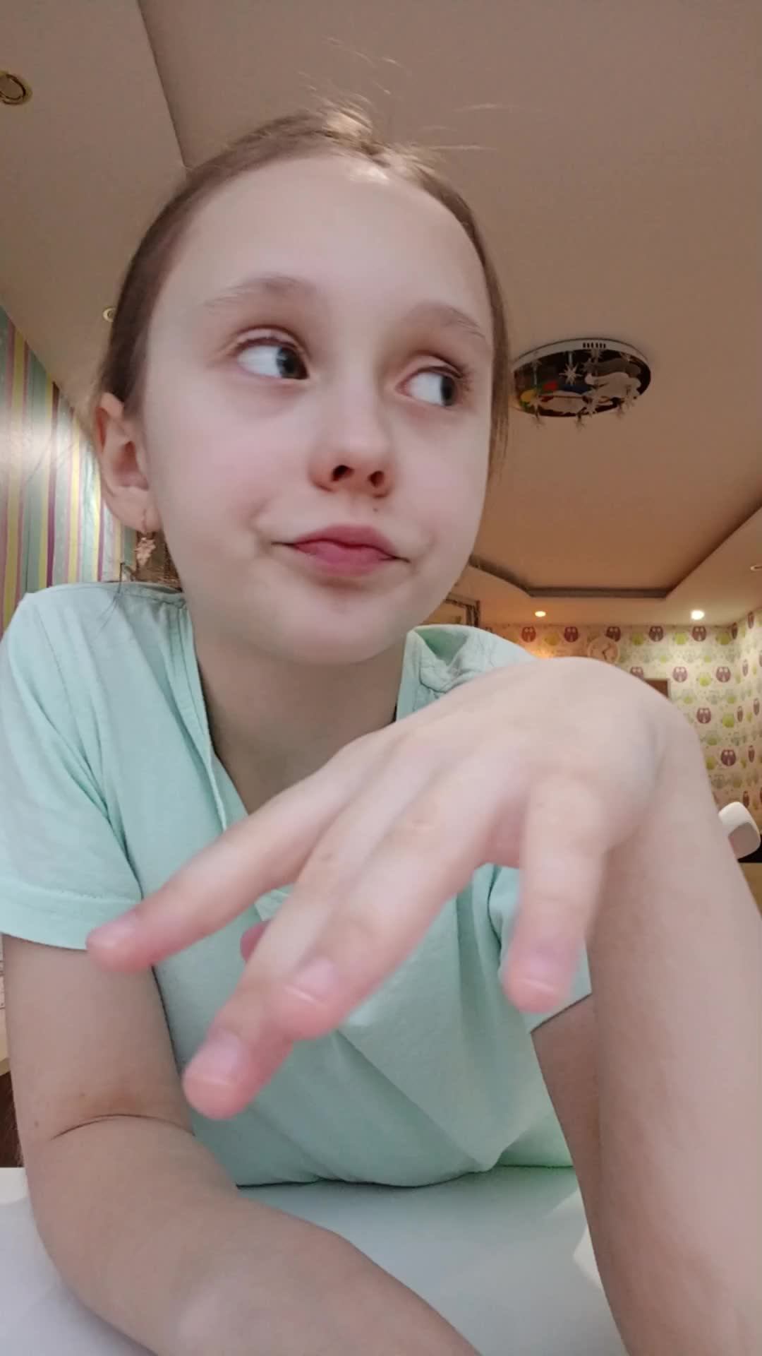 пп