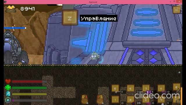 Тестовое видео