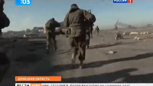 ВЕСТИ УТРО 10 ноября 2014