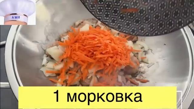 Штрудли с мясом и капустой в Воке АМС