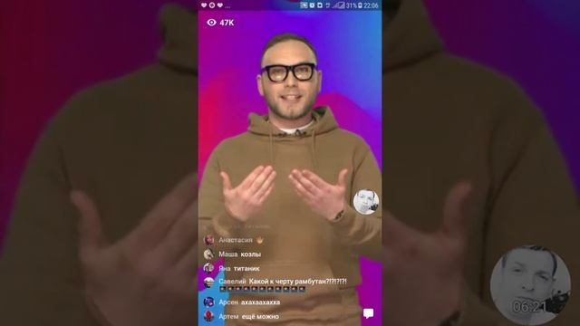Клевер / Боримся за 15 000 # 1 / MobiMast