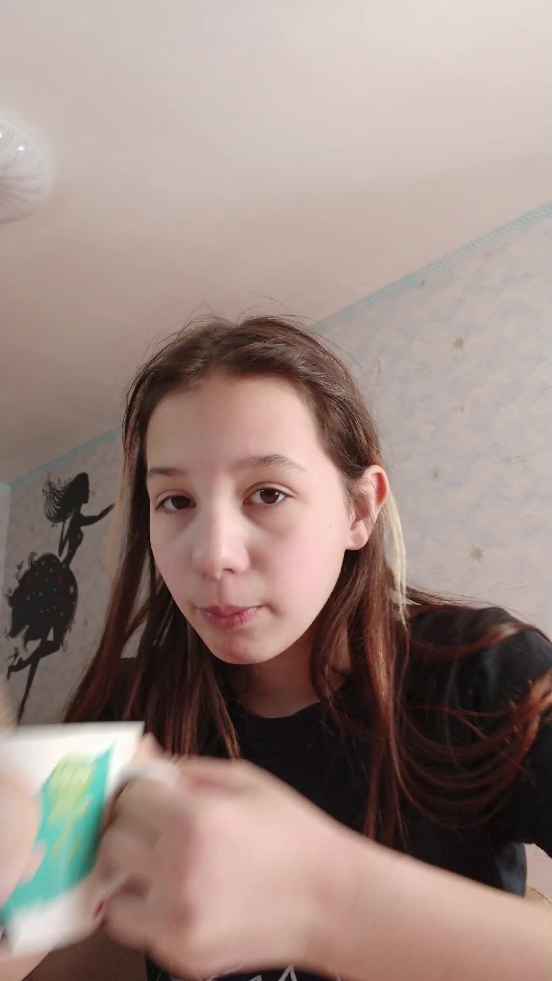 что мне подарили 💐