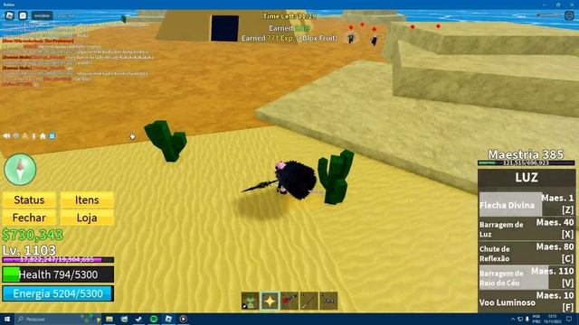 Roblox 2023 11 15   13 12 45 12