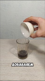 Бомбовая футболка за 5 минут💥👕