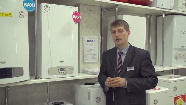 Baxi ECO Four