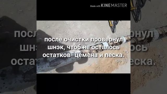 23 декабря 2019 г.