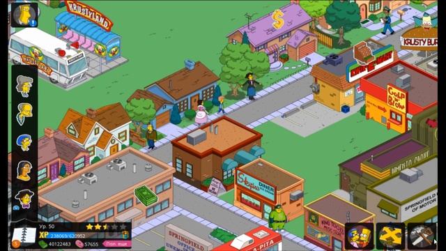 Шерри Боббинс за 125 пончиков. Пасха 2015. The Simpsons Tapped Out
