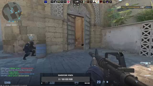 CS 2 НУБАС ИГРАЕТ не пугайтесь