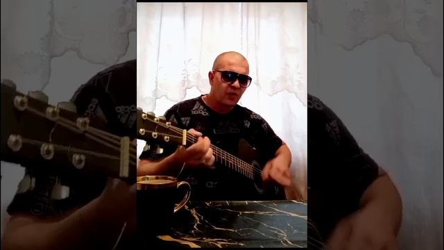 Группа Баста(cover на песню сансара)