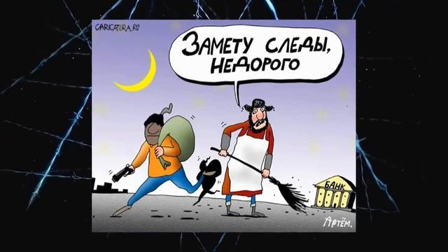 Липовая печать в паспорте