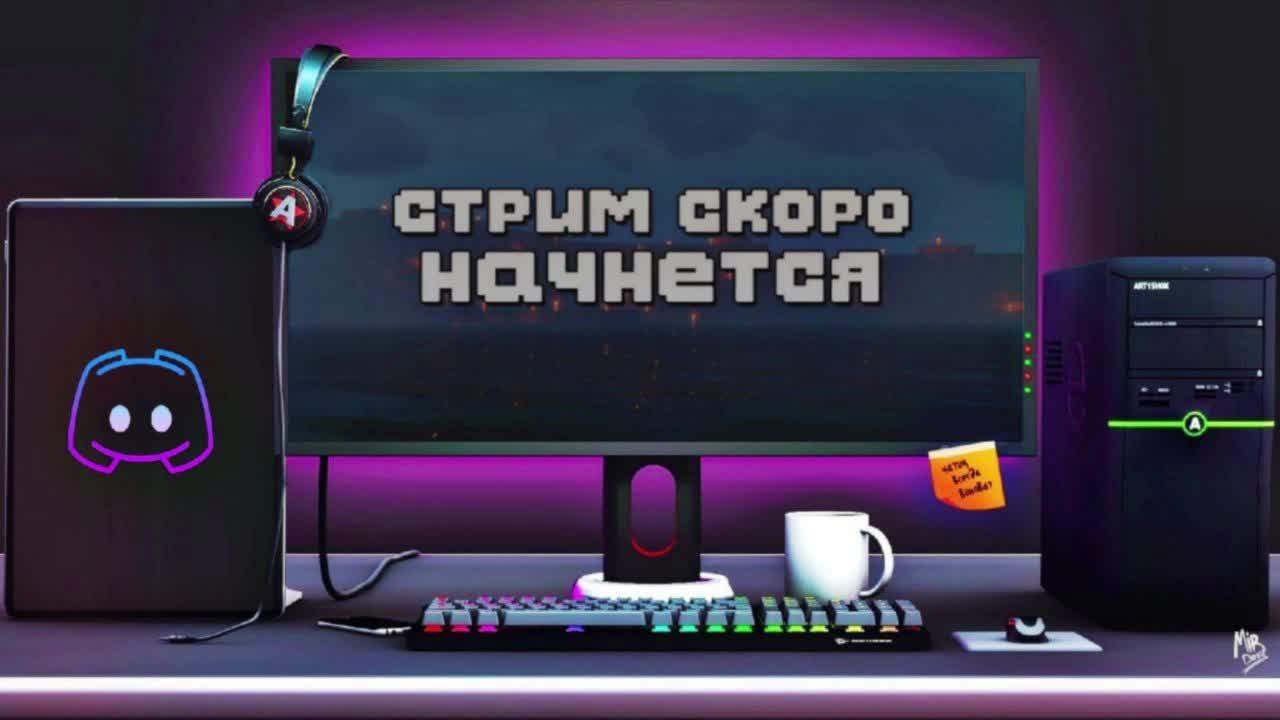 24 ЧАСА ЧЕЛЕНДЖ КС 2
